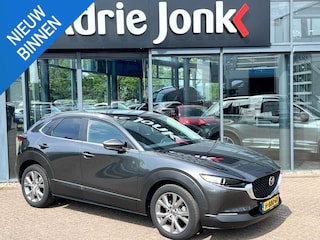 Mazda CX-30 2.0 e-SkyActiv-X M Hybrid Comfort AUTOMAAT | TREKHAAK | A.CAMERA | APPLE CARPLAY/ANDROID AUTO | EL. A. KLEP | STUUR- EN STOELVERWARMING | NED.AUTO |