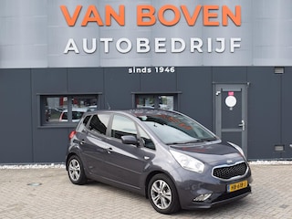Kia Venga 1.4 CVVT 66KW/90PK 2015 First Edition