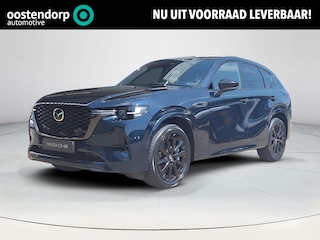 Mazda CX-60 2.5 e-SkyActiv PHEV Homura Business Edition | Tan Interieur | Draadloze apple carplay android auto | Adaptieve cruise control | Bose | 360 camera | Stoel verkoeling en verwarming | Navigatie | Dodehoeksensoren |