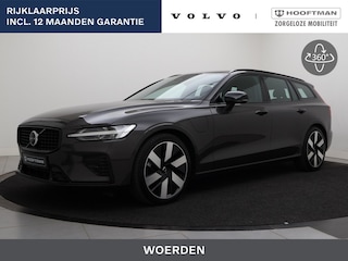 Volvo V60 T6 PLUG-IN HYBRID PLUS DARK 360GR CAM HARMAN KARDON TREKHAAK
