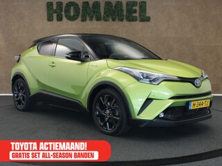Toyota C-HR 1.8 Hybrid Executive Ultimate - AFNEEMBARE TREKHAAK (TREKGEWICHT 725 KG GEREMD) - ADAPTIEVE CRUISE CONTROL - DODEHOEKDETECTIE - CAMERA - KEYLESS ENTRY/START - EXTRA GETINT GLAS - NAVIGATIE FULL MAP - STUURWIELVERWARMING - VOORSTOELEN VERWARMD - JBL PREMIUM AUDIO