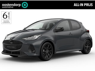 Mazda 2 1.5 Homura Plus | Lichtmetalen velgen | Panoramadak | Digitaal instrumentenpaneel | Head up Display | Model 2026