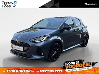Mazda 2 1.5 Homura | Camera | Navi | Stoelverwarming | LED | Lane Assist | Trekhaak |