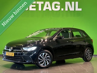 Volkswagen Polo 1.0 TSI | Adaptive Cruise | Digital cockpit |