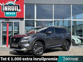 Nissan X-Trail 1.5 e-Power Tekna Plus 4WD 7P 4WD 7 Persoons Trekgewicht 1650 KG