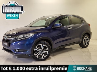 Honda HR-V 1.5 i-VTEC Executive | Navigatie | Open dak | Achteruitrijcamera |
