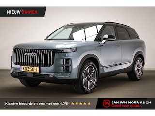 Jaecoo 7 1.5 GDI SHS-P Exclusive | Demo | PANORAMADAK | STUURVERWARMING | STOELVENTILATIE | HEAD UP | DAB | APPLE | 360 CAMERA