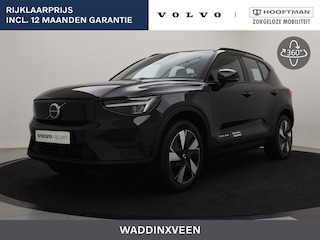 Volvo XC40 EXTENDED RANGE (SINGLE) CORE GOOGLE MAPS CAMERA PARK ASSIST V+A