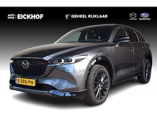 Mazda CX-5 2.0 e-SkyActiv-G M Hybrid 165 Homura - Comfort Pack - 1e eigenaar - Dealer onderhouden
