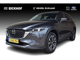 Mazda CX-5 2.0 e-SkyActiv-G M Hybrid 165 Exclusive-Line - Black Comfort Pack - Trekhaak - Dealer onderhouden - BTW auto - 1e eigenaar