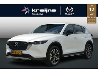 Mazda CX-5 2.0 SkyActiv-G 165 Newground | RIJKLAARPRIJS |