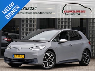 Volkswagen ID.3 58kWH 1ST PLUS/ TREKHAAK/ CAMERA/ KEYLESS/ ALL-SEASON/ SOH 91%