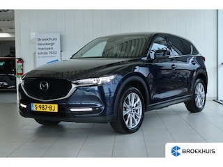 Mazda CX-5 2.0 SkyActiv-G 165 Luxury LUXE UITVOERING | LEDEREN BEKLEDING | PARKEERCAMERA VOOR+ ACHTER | STOELVERWARMING + STOELVENTILATIE | ELEKTRONISCHE ACHTERKLEP