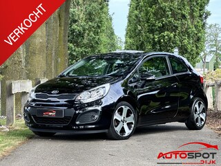 Kia Rio 1.2 CVVT BusinessLine