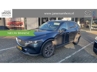 Mazda CX-5 2.0 SkyActiv-G 165 Advantage trekhaak, 360 camera, HUD, Navigatie