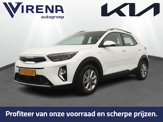 Kia Stonic 1.0 T-GDi MHEV DynamicLine - Navigatie - Achteruitrijcamera - Trekhaak - Apple Carplay/Android Auto - Fabrieksgarantie t/m 27-09-20230