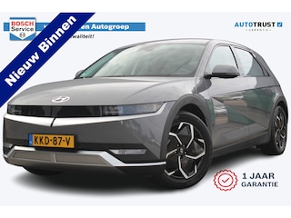 Hyundai Ioniq 5 Connect AWD 77.4 kWh | Incl. 12 Maanden garantie | Trekhaak | Adaptieve Cruise | Climate Control | Apple Carplay/Android Auto | Stoelverwarming | Stuurverwarming | Elektrische voorstoel | Parkeersensoren | Parkeercamera |