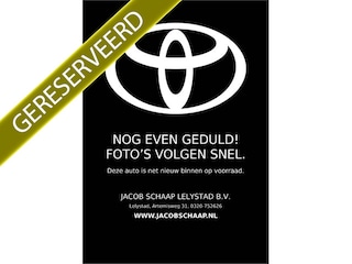 Toyota Yaris Cross 1.5 Hybrid 115 First Edition Automaat 116pk | Apple Carplay/Android Auto | 17'' Lichtmetalen velgen | NL-auto |