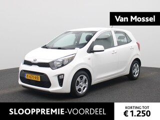 Kia Picanto 1.0 DPi ComfortLine | AIRCO | BLUETOOTH | 5 DEURS | CENTRALE DEUR VERGRENDLING | CRUISE CONTROL |
