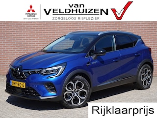 Mitsubishi ASX 1.6 PHEV AT First Edition | adaptieve cruisecontrol