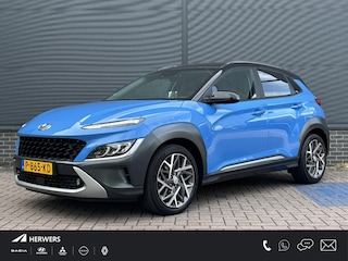 Hyundai Kona 1.6 GDI HEV Premium / Navigatie / Apple Carplay & Android Auto / Lederen Bekleding / Stuur & Stoelverwarming / Stoelventilatie / Elektrisch Verstelbare Stoelen / LED lampen / Parkersensoren Rondom / HUD /