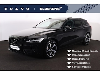 Volvo V60 T6 Recharge AWD Plus Dark - Panorama/schuifdak - IntelliSafe Assist & Surround - 360º Camera - Harman/Kardon audio - Verwarmde voorstoelen, stuur & achterbank - Parkeersensoren voor & achter - Elektr. bedienb. voorstoelen met geheugen - Head up display - Extra getint glas - 19' LMV