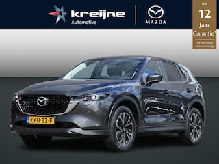 Mazda CX-5 2.0 e-SkyActiv-G M Hybrid 165 Exclusive-Line | Trekhaak | 360 Camera | Stoel/stuurwielverwarming | RIJKLAARPRIJS!