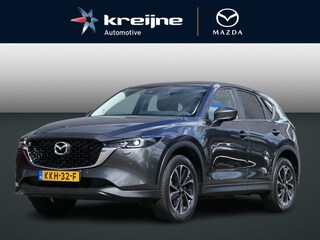 Mazda CX-5 2.0 e-SkyActiv-G M Hybrid 165 Exclusive-Line | Trekhaak | 360 Camera | Stoel/stuurwielverwarming | RIJKLAARPRIJS!
