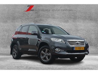 Toyota RAV4 2.0 VVTi Executive Business | Navigatie | Leer | Stoelverwarming | Cruise | Elek Stoelen | NL auto!! | Nederlandse auto 134765 NAP dealeronderhouden zeer compleet 4x4