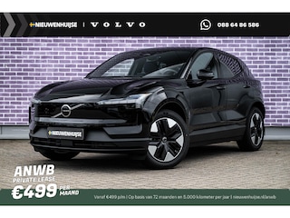 Volvo EX30 P3 Plus Europa | Elektrisch verstelbare voorstoelen | Verwarmbare voorstoelen | Extra donker glas achter |
