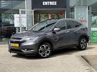Honda HR-V 1.5 i-VTEC 130pk automaat Executive | trekhaak | panoramadak | navi