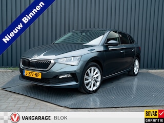 Skoda Scala 1.5 TSI Business Edition | Trekhaak afnb. | Navi | Apple Carplay/ Android Auto | Prijs Rijklaar!!