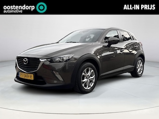 Mazda CX-3 2.0 SkyActiv-G 120 TS+ | Trekhaak | Achteruitrijcamera |