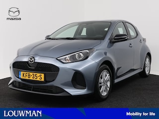 Mazda 2 1.5 Centre-line | *Demo* | Apple Car Play Android Auto | Adaptive Cruise Control | Climate control
