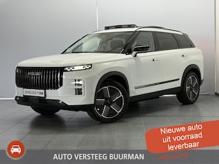 Jaecoo 7 1.5 GDI Exclusive PHEV Elektrisch Panoramadak, Kunstlederen Bekleding, Stoelverwarming en -ventilatie
