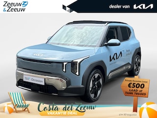Kia EV2 Plus Advanced 42.2 kWh Demo | panorama dak | Harman & Kardon | Navigatie | stoel stuurverwarming |