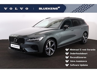 Volvo V60 T6 Recharge AWD Plus Dark - Panorama/schuifdak - IntelliSafe Assist & Surround - 360º Camera - Harman/Kardon audio - Verwarmde voorstoelen, stuur & achterbank - Parkeersensoren voor & achter - Elektr. bedienb. voorstoelen met geheugen - Head up display - Extra getint glas - 19' LMV