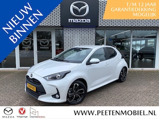 Mazda 2 1.5 Pure Plus Pack | T/M MAART 2029 FABRIEKSGARANTIE| AFNEEMBARE TREKHAAK | 17" LM-VELGEN MET 4-SEIZOENSBANDEN |