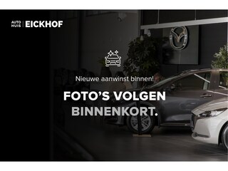 Mazda CX-5 2.0 SkyActiv-G 165 Signature - Trekhaak - Dealer onderhouden