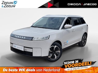 Jaecoo 5 EV Exclusive 61 kWh *DIRECT LEVERBAAR!*OP=OP*NU RIJKLAAR VOOR € 38.895,-!!
