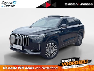 Jaecoo 8 1.5 T-GDi SHS-H Exclusive *DIRECT LEVERBAAR!*OP=OP*NU RIJKLAAR VOOR € 53.495,-!!