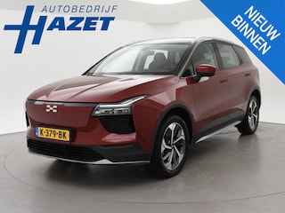 Aiways U5 63kWh SHOWROOM + LEDER | 19 INCH | 360 CAMERA | APPLE CARPLAY | ADAPTIVE CRUISE