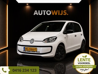 Volkswagen Up 1.0 take up! BlueMotion|NAVI|5-DEU|NWE APK