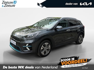 Kia Niro e-Niro ExecutiveLine 64 kWh Dealer onderhouden | Full Options | Stoelverwarming + verkoeling | ACC | Blind spot |