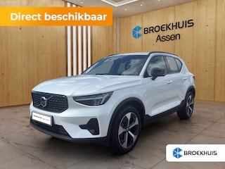 Volvo XC40 2.0 B4 Plus Dark | BLIS | Cruise control | Camera | Keyless start / entry |  DAB | Trekhaak |