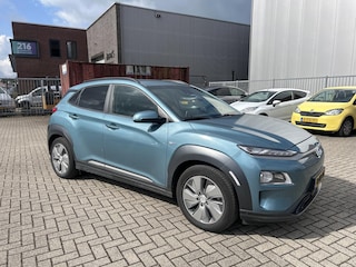 Hyundai Kona EV Premium 64 kWh | Trekhaak |