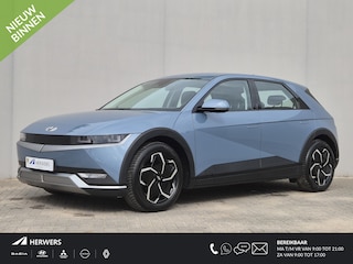 Hyundai Ioniq 5 Connect 77.4 kWh / SOH 100% / Fabrieksgarantie tot 11-2028 / Warmtepomp / All season banden / CCS snelladen / WLTP bereik 507 km bereik stad 701 km / Trekgewicht 1600 kg / Stuur- & Stoelverwarming / Achteruitrijcamera / Adaptief cruise control /