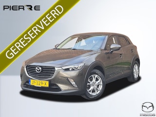 Mazda CX-3 2.0 SkyActiv-G 120 TS+ | NAVI | CLIMATE CONTROL | TREKHAAK | 16 INCH LMV VOORZIEN VAN ALL SEASON BANDEN | PARKEERSENSOREN