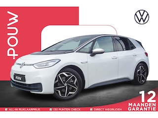 Volkswagen ID.3 204pk First Plus 58 kWh | SOH 93 % | Steunhaak | Achteruitrijcamera | Keyless