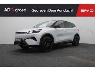BYD Atto 3 EVO Design 74.8 kWh ADG EDITION | 510 km | Stoelverwarming | 1500 trekgewicht|